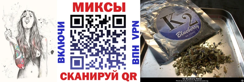 БУТИРАТ бутандиол  продажа наркотиков  Нижнекамск 
