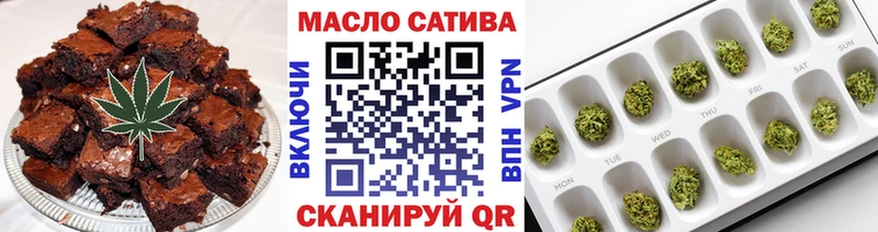 KRAKEN tor  Нижнекамск  Печенье с ТГК марихуана 