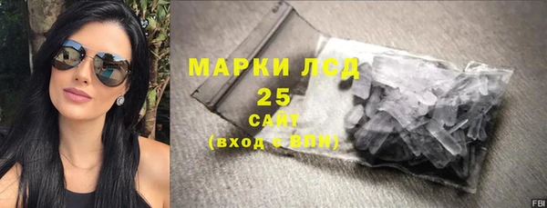 гашиш Апатиты