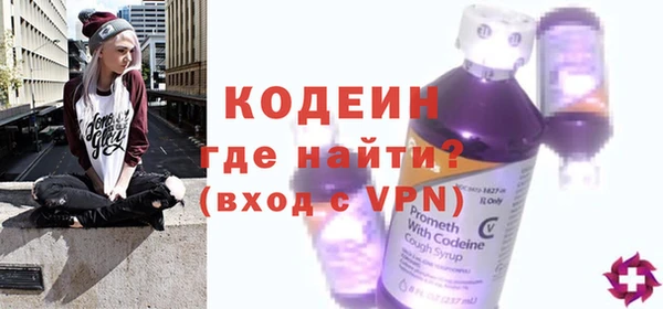 гашиш Апатиты