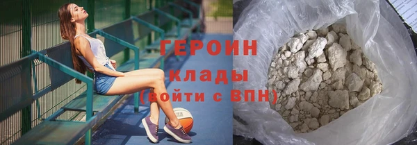меф Анжеро-Судженск