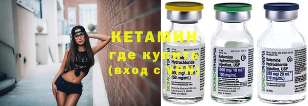 PSILOCYBIN Наволоки