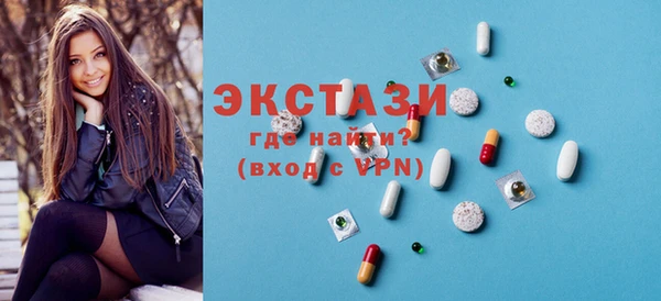 PSILOCYBIN Наволоки