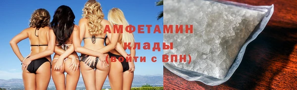 гашиш Апатиты