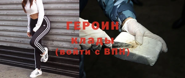гашиш Апатиты