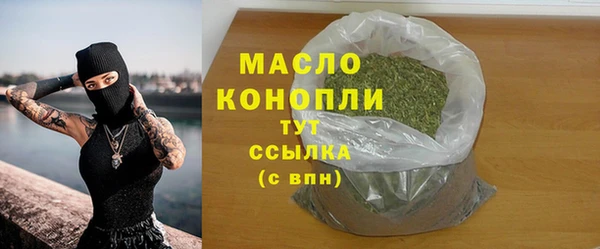 СК Навашино