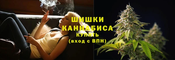 кристаллы Анива