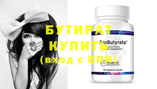 ешки Алагир