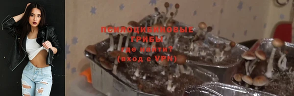 метадон Нефтекумск