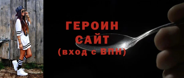 гашиш Апатиты