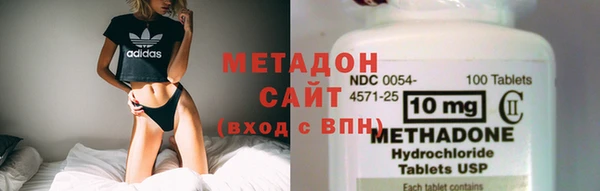 меф Анжеро-Судженск