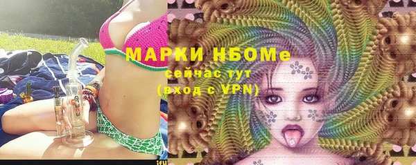 прущая мука Надым