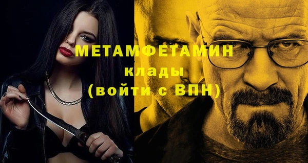 гашиш Апатиты