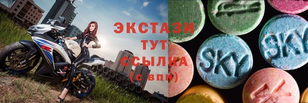 меф Анжеро-Судженск