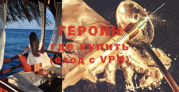 прущая мука Надым