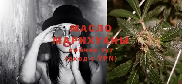 альфа пвп Новодвинск