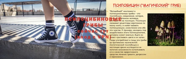 гашиш Апатиты