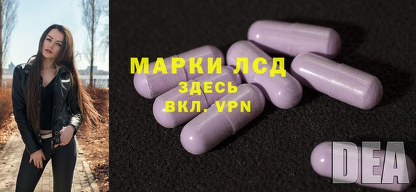гашиш Апатиты