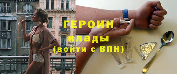 меф Анжеро-Судженск
