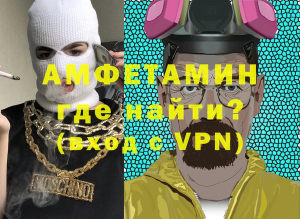 таблы Нея