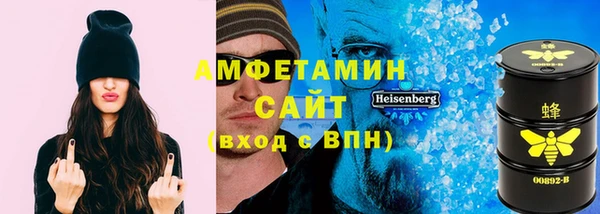 гашиш Апатиты