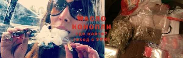 меф Анжеро-Судженск