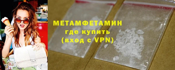 гашиш Апатиты