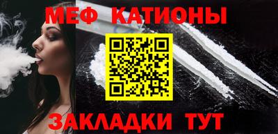 спиды Донской