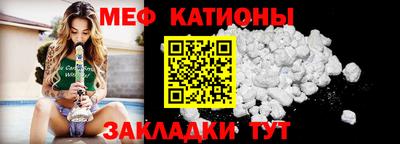 соль курить ск Донецк