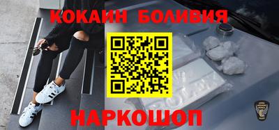 мефедрон Дубна