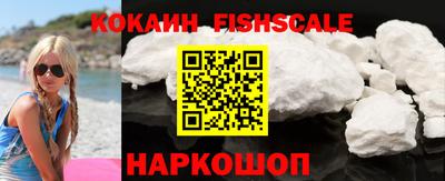 спиды Донской