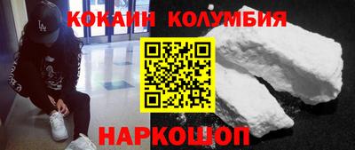мефедрон Дубна