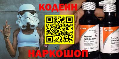 мефедрон Дубна