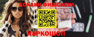 спиды Донской