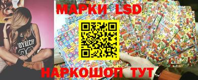 дурь Бугуруслан