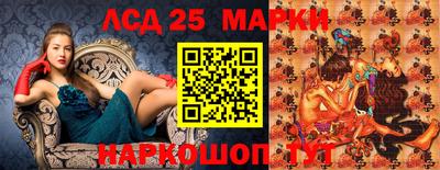 меф Будённовск