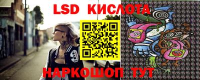 дурь Бугуруслан