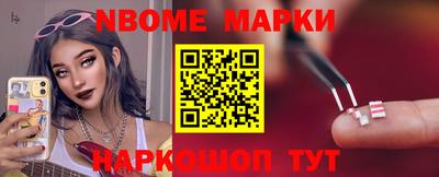 круглые Кимры