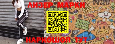 мефедрон Дубна