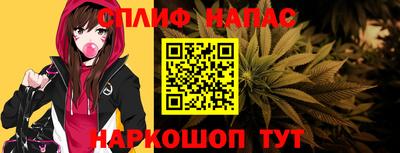 меф Будённовск