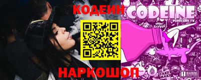 спиды Донской