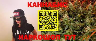 спиды Донской
