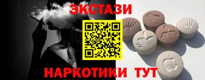 дурь Бугуруслан