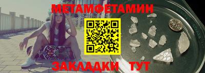 дурь Бугуруслан