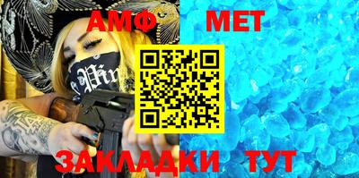 мефедрон Дубна