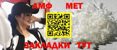 соль курить ск Донецк