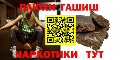 спиды Донской