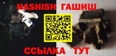 мефедрон Дубна