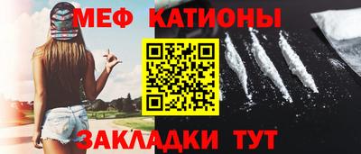 дурь Бугуруслан