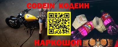 мефедрон Дубна